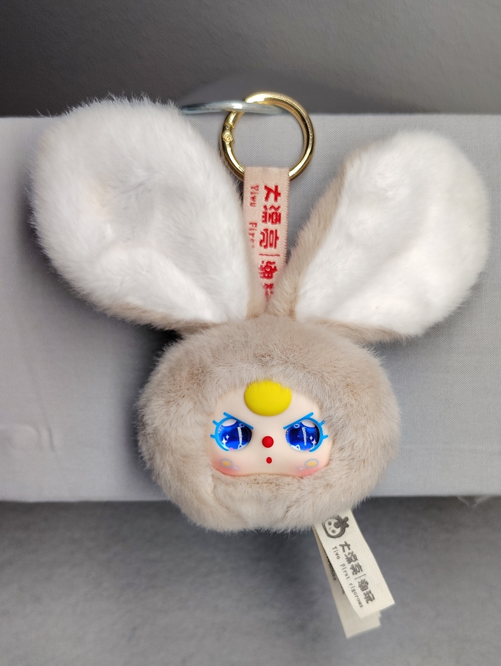Baby Three Macaron Cute Bunny Head Keychain Pendant W/Special Eyes